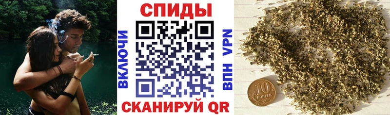 БУТИРАТ бутик  купить  сайты  Ульяновск 