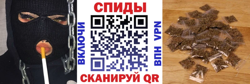 БУТИРАТ оксибутират Ульяновск