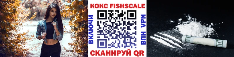 Cocaine Колумбийский  Ульяновск 