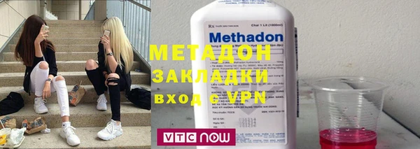 гидропоника Армянск