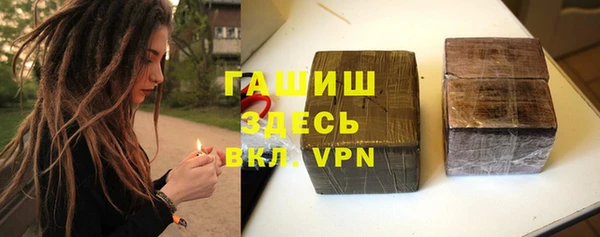 PSILOCYBIN Покров
