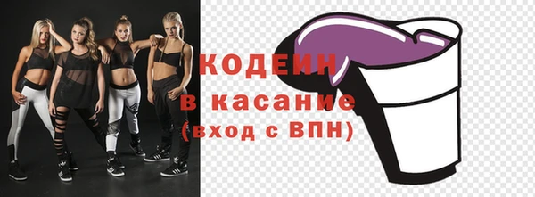 дурь Аркадак