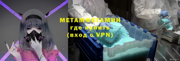 дурь Аркадак