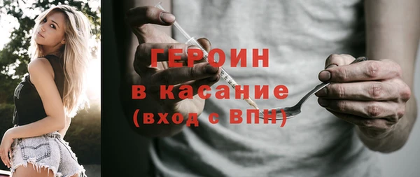 гидропоника Армянск