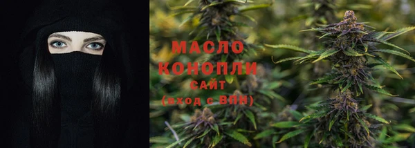 дурь Аркадак