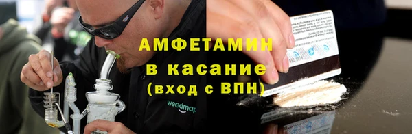 гидропоника Армянск
