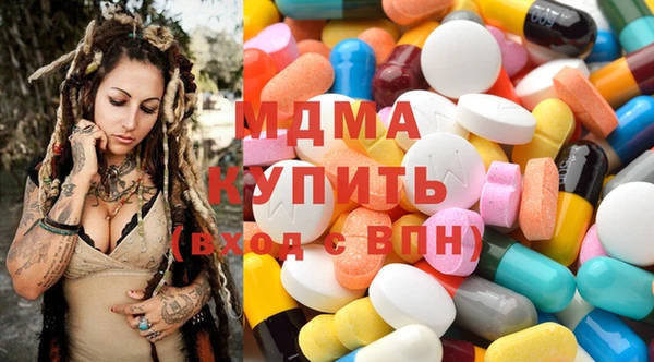 мет Арсеньев