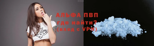 гидропоника Армянск