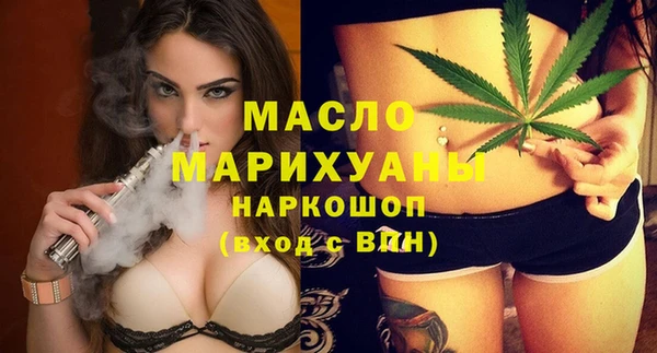 дурь Аркадак