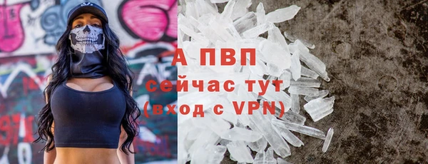 дурь Аркадак