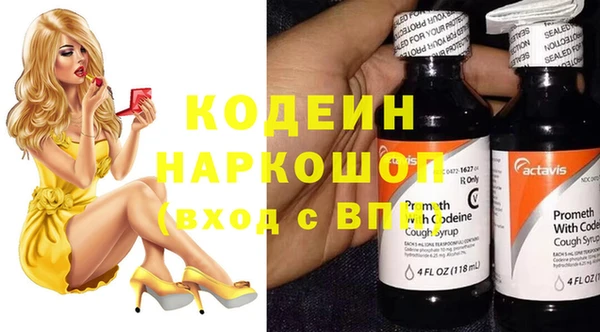 мет Арсеньев