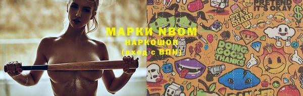дурь Аркадак
