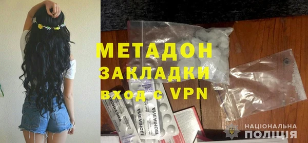дурь Аркадак