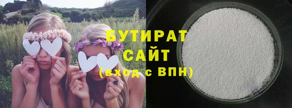 мет Арсеньев