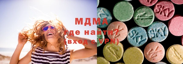 дурь Аркадак