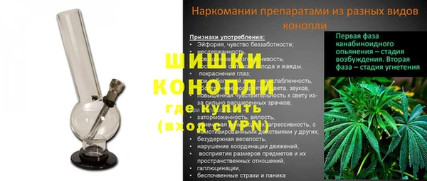 дурь Аркадак