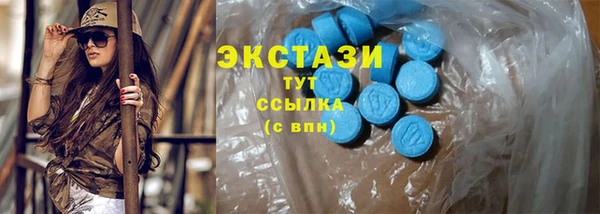 дурь Аркадак