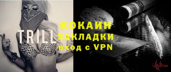 гидропоника Армянск