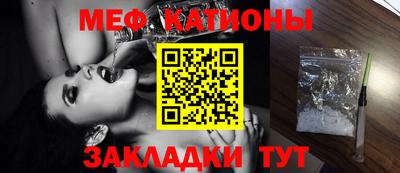 шишки Кулебаки