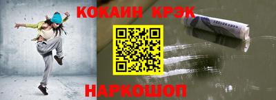 шишки Кулебаки