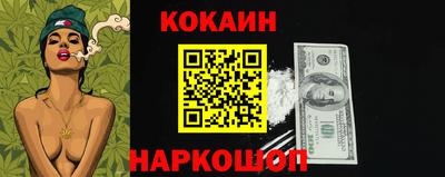 шишки Кулебаки