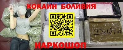 каннабис Кумертау