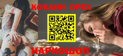 ECSTASY Кунгур
