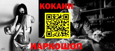 каннабис Кумертау