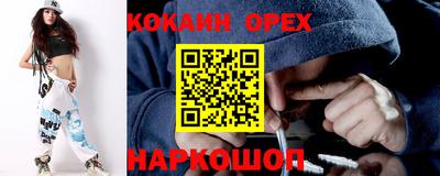 ECSTASY Кунгур