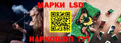 шишки Кулебаки