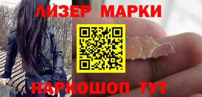 каннабис Кумертау