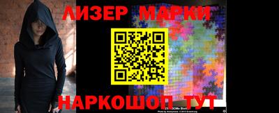 шишки Кулебаки