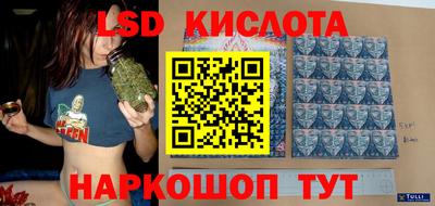 ECSTASY Кунгур