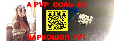 каннабис Кумертау