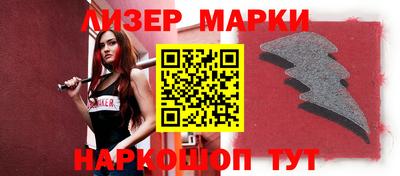 шишки Кулебаки