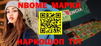 каннабис Кумертау