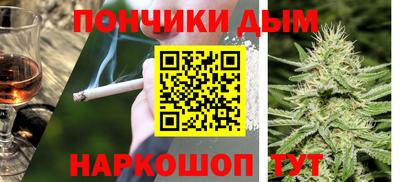 шишки Кулебаки