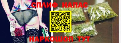 скорость mdpv Мирный