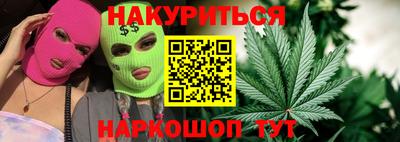 шишки Кулебаки
