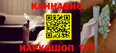 шишки Кулебаки