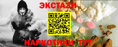 каннабис Кумертау