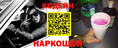 шишки Кулебаки
