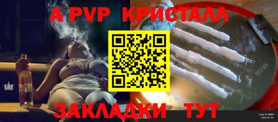 ECSTASY Кунгур