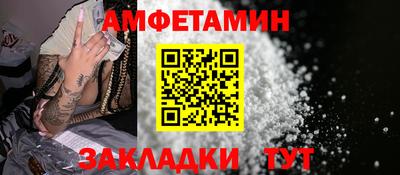 шишки Кулебаки