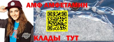 ECSTASY Кунгур