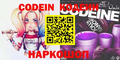 ECSTASY Кунгур
