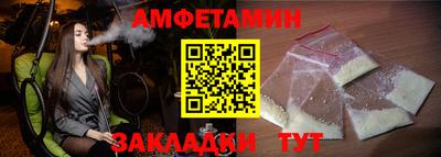 каннабис Кумертау