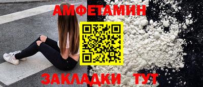 каннабис Кумертау