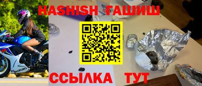 каннабис Кумертау
