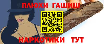ECSTASY Кунгур
